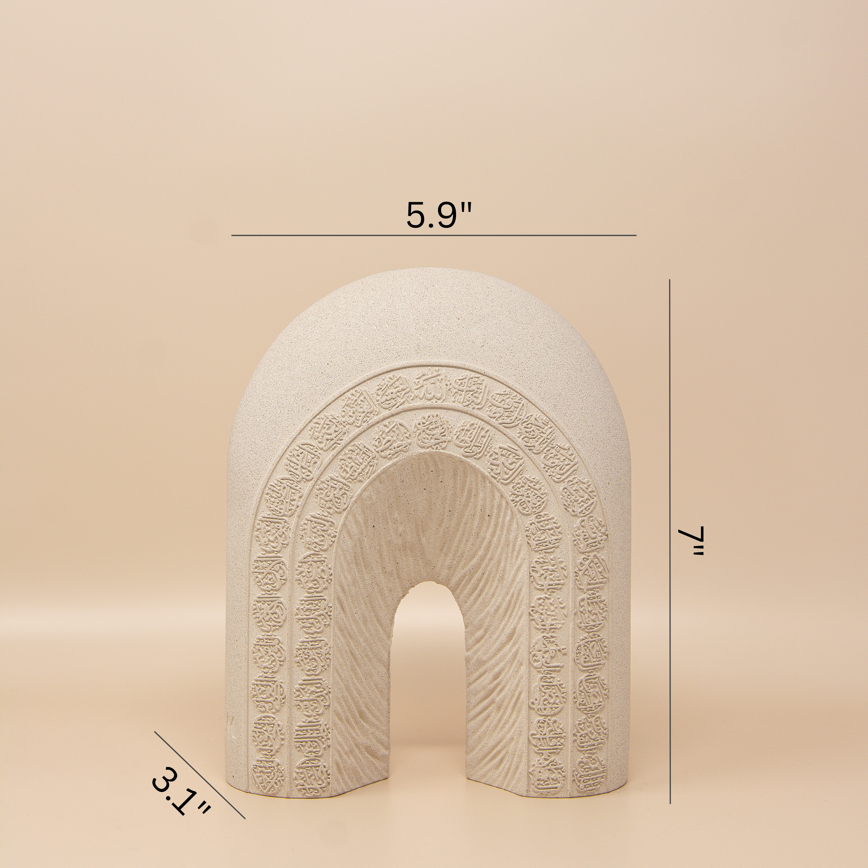 Calligraphy Arch Al-Asma-ul-Husna (Names of Allah) Base/ Sculpture Natural Beige
