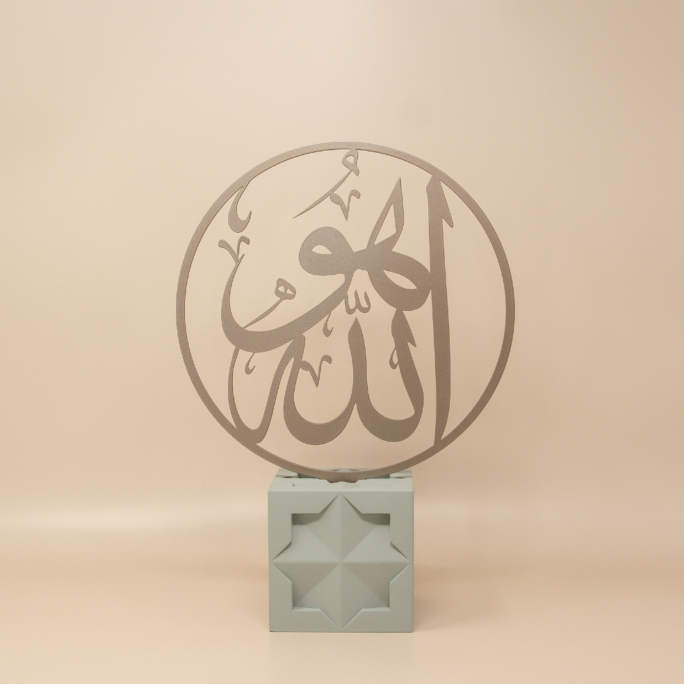Islamic Geometric Base/Candle Holder - Cube/Light Blue