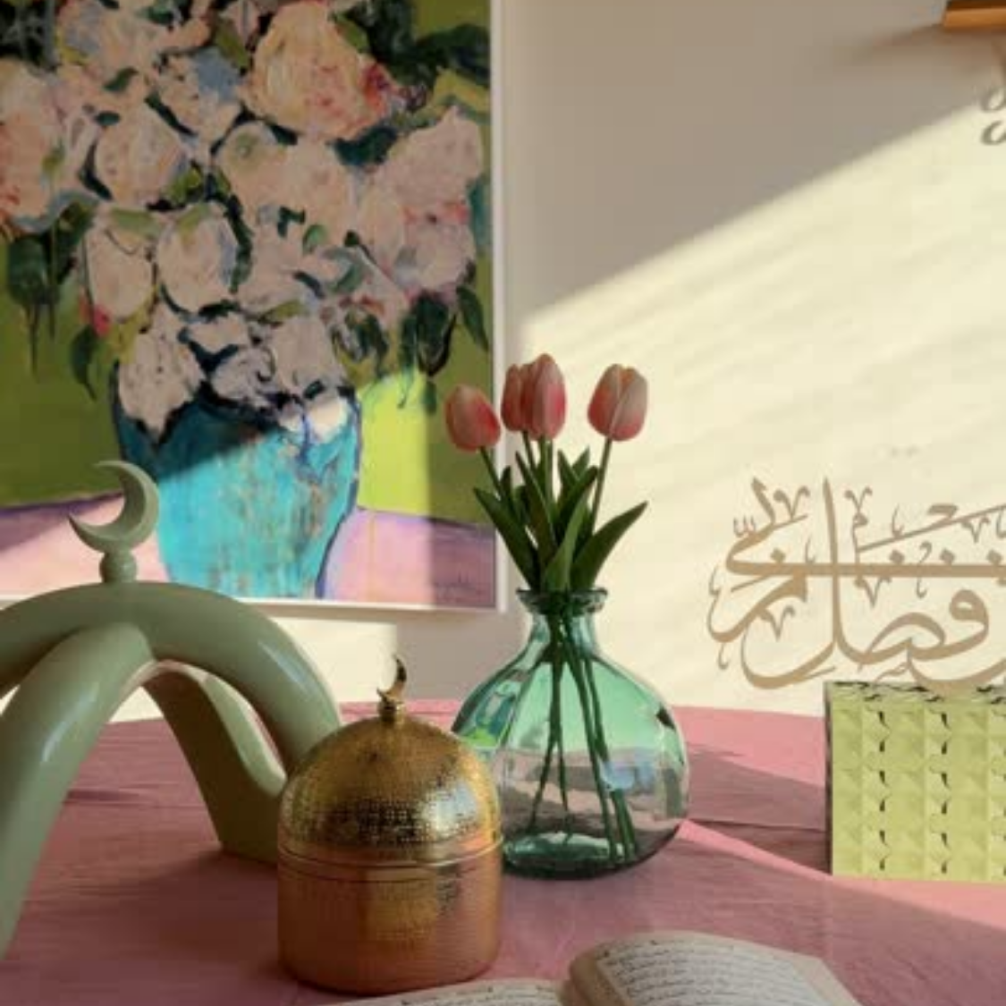 Islamic Geometric Base/Candle Holder - Rectangle Green