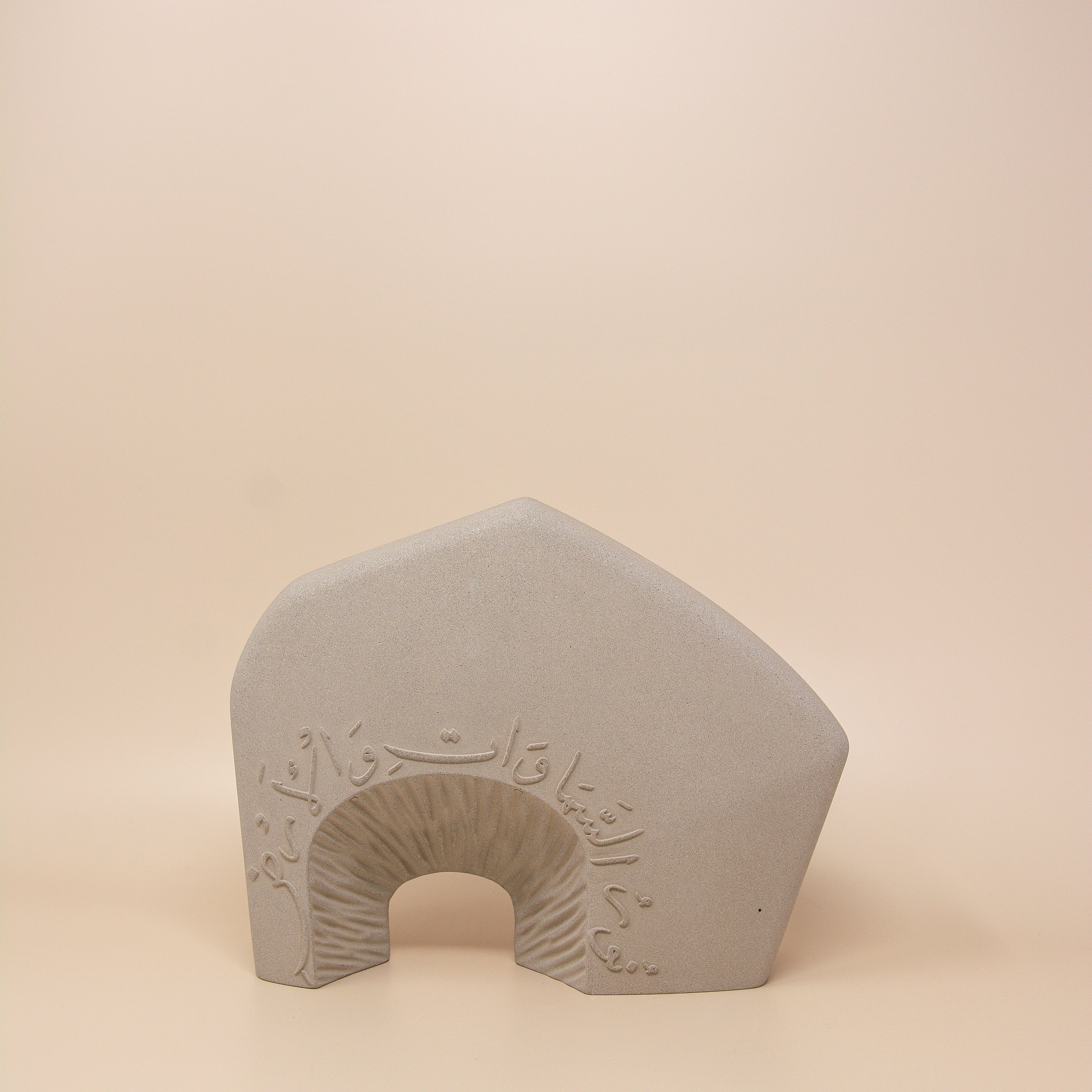 Jabal An-Noor Sculpture